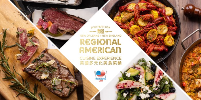 Delicious American regional specialties